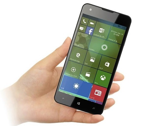 マウスコンピューター、Windows 10 Mobile搭載スマートフォン「MADOSMA Q501A」を発表